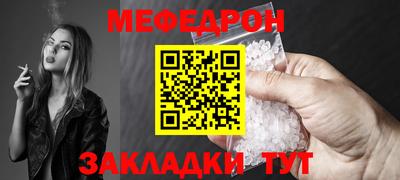 ECSTASY Кингисепп