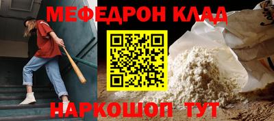 бошки Кимры