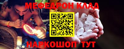 ECSTASY Кингисепп