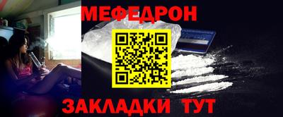 бошки Кимры