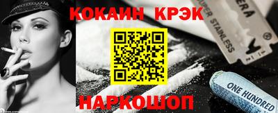 бошки Кимры