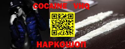 бошки Кимры