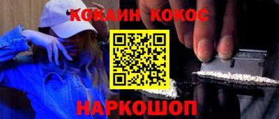 бошки Кимры