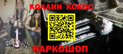 ECSTASY Кингисепп