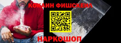 бошки Кимры