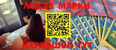 mdpv Кинель