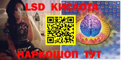 mdpv Кинель