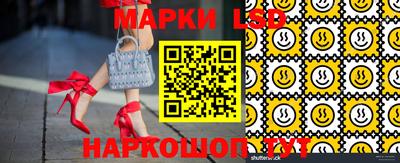 ECSTASY Кингисепп