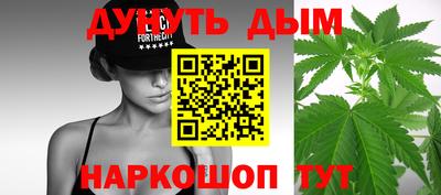 кокаин перу Долгопрудный