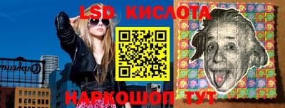ECSTASY Кингисепп
