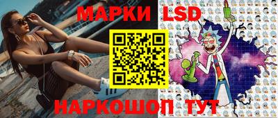 mdpv Кинель