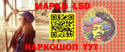бошки Кимры