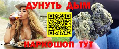 mdpv Кинель