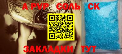 ECSTASY Кингисепп