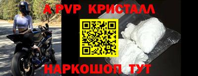 ECSTASY Кингисепп