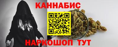 mdpv Кинель