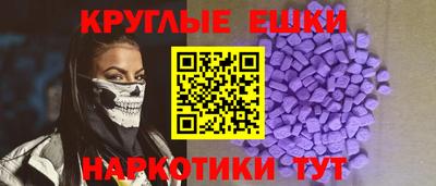 бошки Кимры