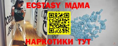 бошки Кимры