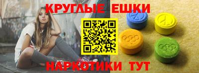 mdpv Кинель