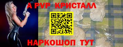бошки Кимры