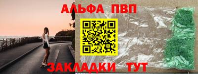 ECSTASY Кингисепп