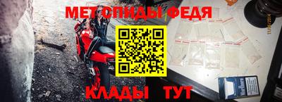 бошки Кимры