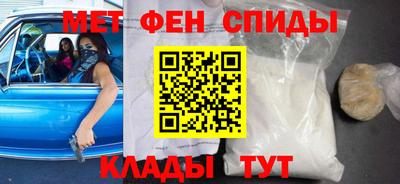 mdpv Кинель
