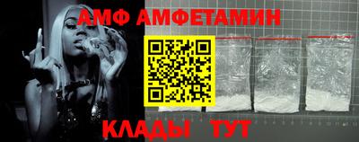 герыч Дмитров