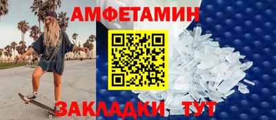 mdpv Кинель