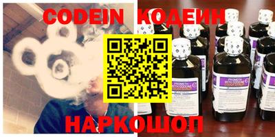 mdpv Кинель
