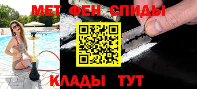 mdpv Кинель