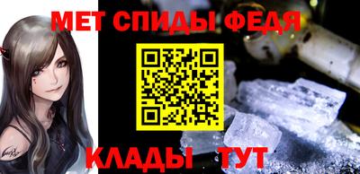 mdpv Кинель