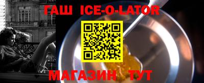 бошки Кимры