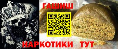 mdpv Кинель