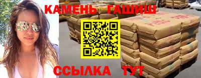 mdpv Кинель