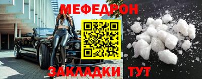 ECSTASY Кингисепп